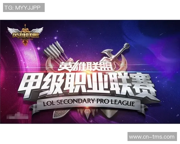 科学英雄联盟中的技术训练方法探索与实践分享